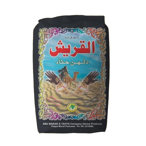 Al Quraish Dulhan Hina Mehndi Powder