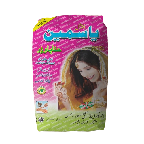 Yasmeen Heena  Powder